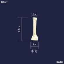 海水 亞特蘭蒂斯 造景石 配件海水缸造景海水魚珊瑚造景石人造石