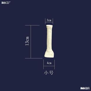 ��ˮ �����m��˹ �쾰ʯ �����ˮ���쾰��ˮ�~ɺ���쾰ʯ����ʯ