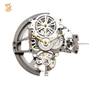 Shanghai Yinbei Movement Factory R&D and Design Cut Out Three-Pin High Frequency Automatic Mechanical Movement Odm Customization