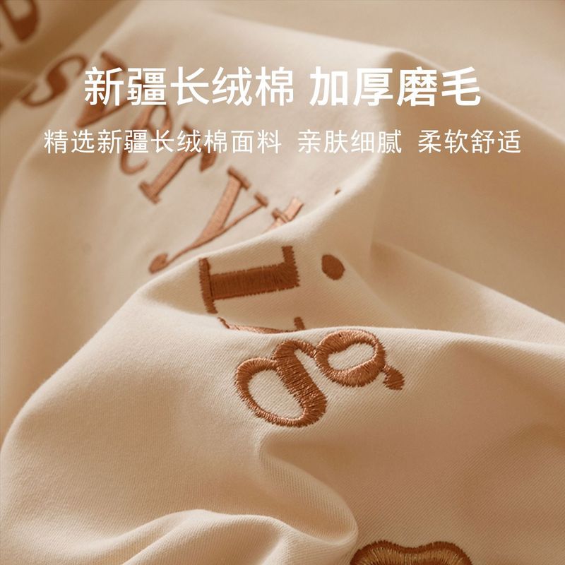 a类磨毛长绒棉四件套纯棉全棉2025新款轻奢高级感主卧室床笠被套|undefined