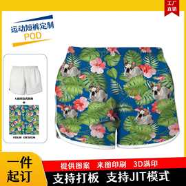 跨境POD女士运动短裤定制 3d满印宽松薄款休闲裤夏季骑行五分裤子