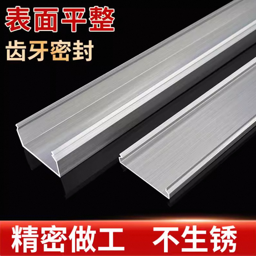 铝合金线槽明装方形金属卡扣布压电缆网线走行隐形装饰穿线槽桥架
