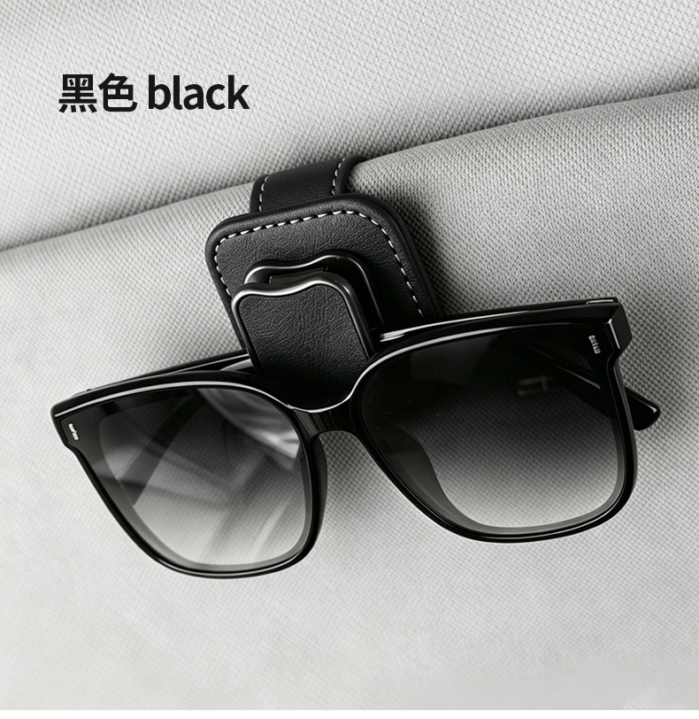 New Car Glasses Clip, Multi-Functional In-Car Sunglasses Holder, Ticket Clip, Sun Visor Storage for Sunglasses