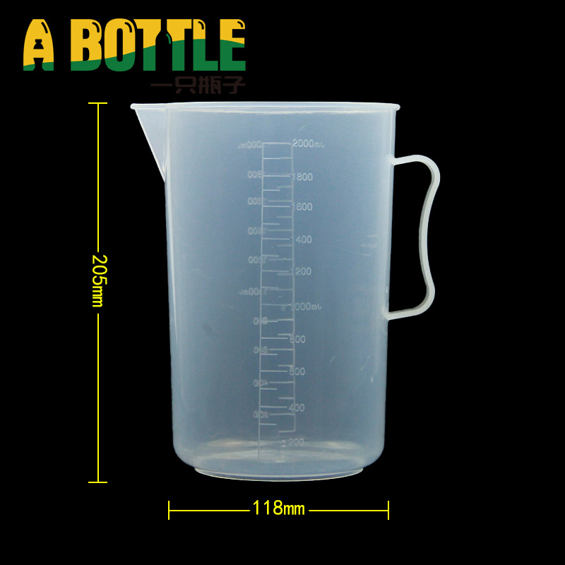 现货 2L塑料量杯带刻度加厚2000ML计量杯 手柄大量杯