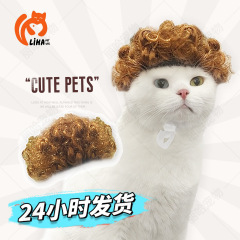ペットかつら犬のかつら猫かつらペット用品祝日ペットアクセサリー茶色の小さな波爆発ヘッド
