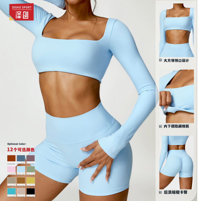 沢創越境冬裸感ガードルセット高腰速乾ランニングトレーニング服二点セット8518|undefined