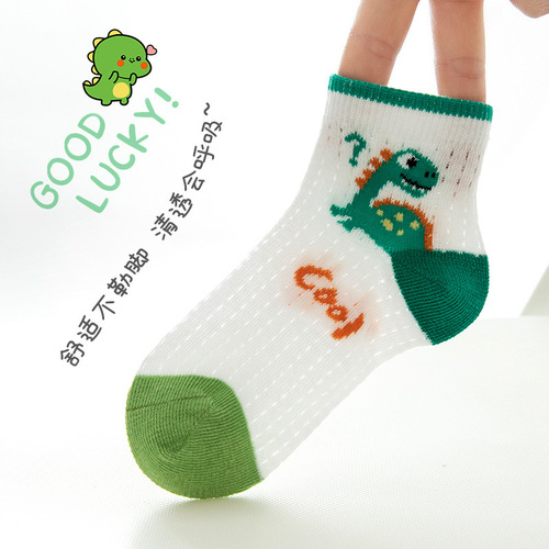 Children's socks 2024 summer new cartoon dinosaur boat socks for middle-aged children combed cotton children's socks mesh boys' socks