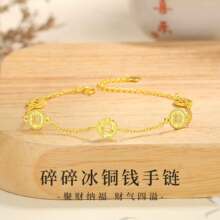 �~�X���Ů�p�ݸ߼�������ʽ���[������廨�~�X�OӋ���|�ٴ����