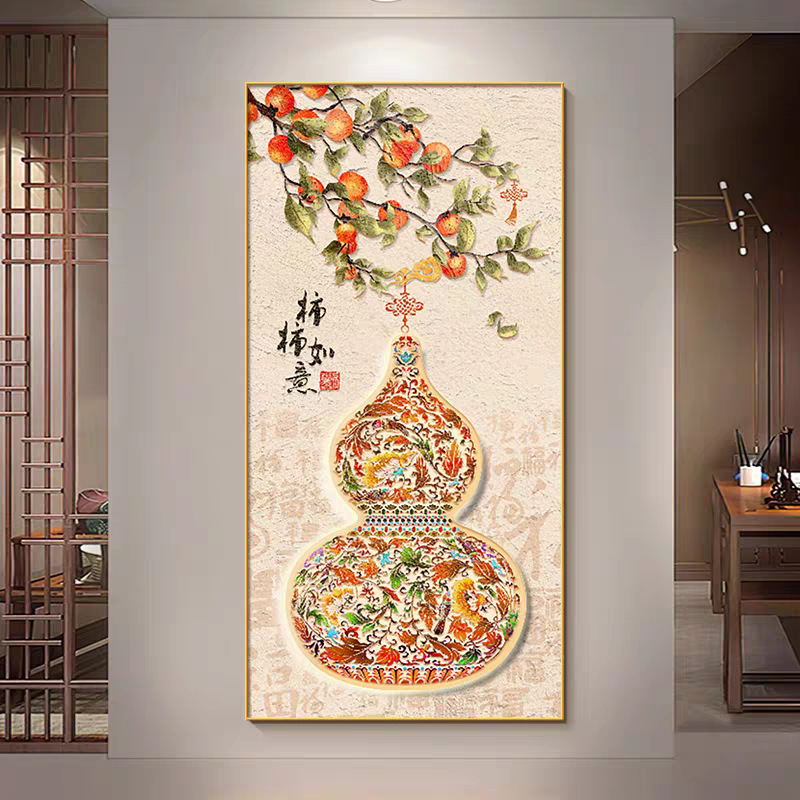 新中式葫芦挂画入户玄关装饰画新款高级感客厅正对门走廊过道壁画|undefined