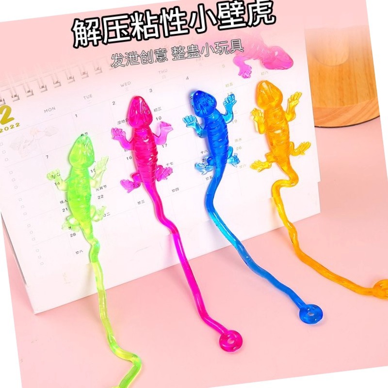 Stress Relief Sticky Little Gecko Spider-Man Wall Climber Prank Sticky Palm Sticky Fun Lizard Vent Toy