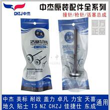 ?ᔘF30D/G/422/ST64ֱᔘײᘿɘ