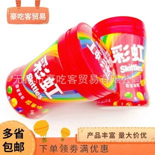 120g�ʺ���ԭ��ζ���e��ʳ�ǹ�1��6ƿ1ƿ120��