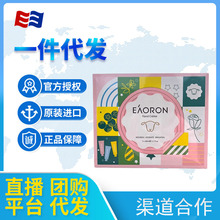 ����eaoronɽ�����o��˪�̝������ﶬ��y�����S��3֧80ml*3���b