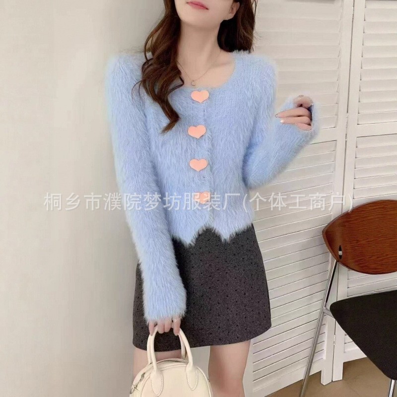 高级感温柔风时尚U领水貂绒针织衫女秋季名媛风气质软糯短衣|undefined