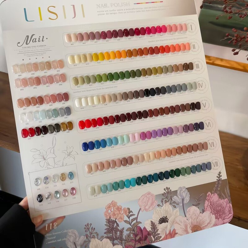 New Lisji 118-Color Nail Polish Cat's Eye Foil Gold Diamond Glitter Pure Color Jade Nude Color Full Color Manicure New Lisji 118-Color Nail Polish Cat's Eye Foil Gold Diamond Glitter Pure Color Jade Nude Color Full Color Manicure