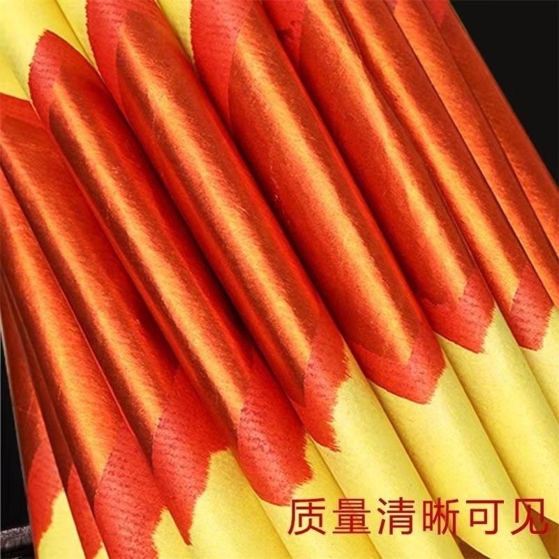 96f03308-8959-4255-bbad-87a8fc0cef2f.jpe