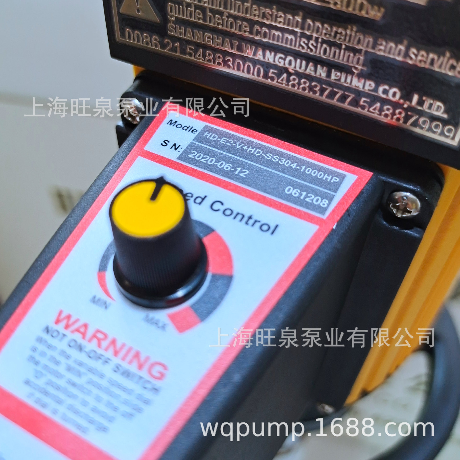 HD-E2-V�޼������͵������Ͱ�á��綯��Һ�õ��