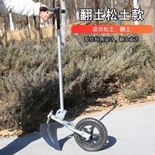 ���Ƹ����z�๦���������˹�������������ʽ���ݙC�_������΢���C