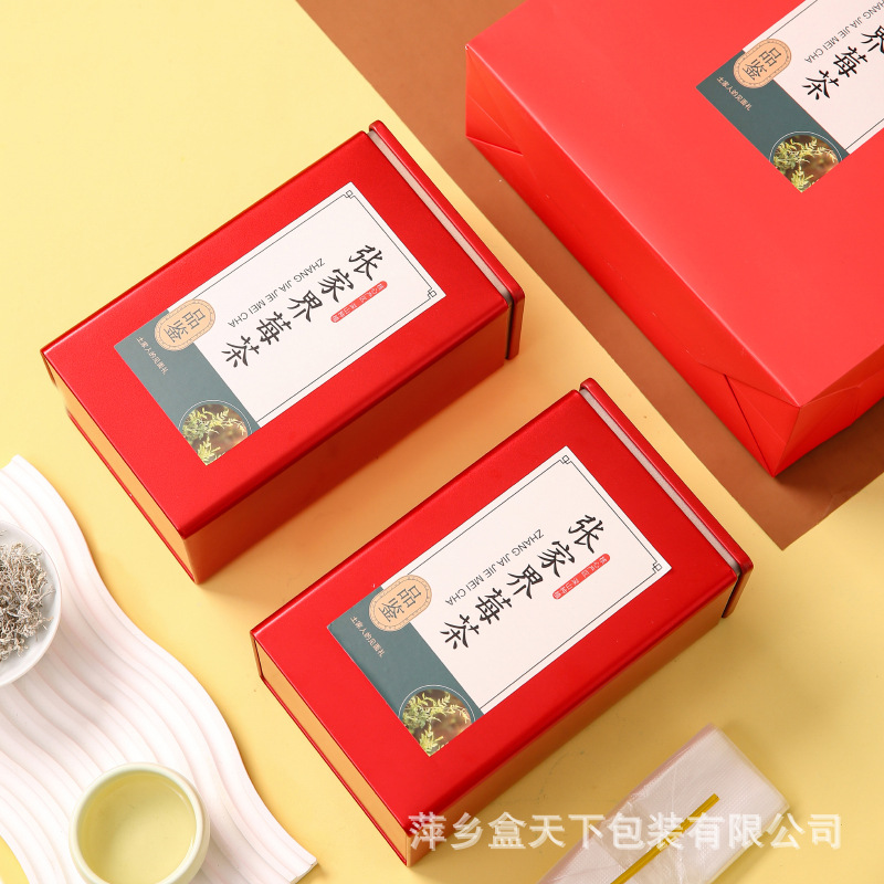 通用100克莓茶铁罐包装张家界莓茶永顺莓茶包装盒空盒恩施藤包装