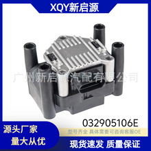 032905106��܇�c�𾀇�032905106B�m��춊W�ϴ󱊸ߠ�����_