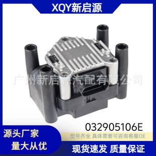 032905106��܇�c�𾀇�032905106B�m��춊W�ϴ󱊸ߠ�����_