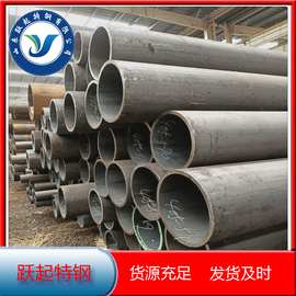 厂家直供  圆管厚壁 X42管线管  流体运输SPL2管线钢管