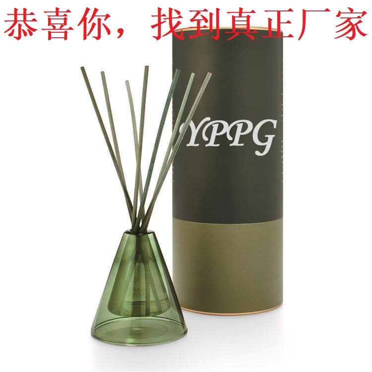 香薰香水包装盒