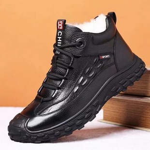 Winter New thickened warm snow boots real wool fleece-lined fur integrated non-slip casual men's leather cotton-padded shoes