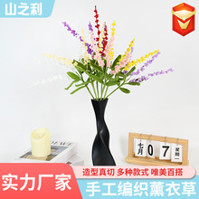�羳ᘿ������ֹ�����޹�²ݻ������Մ����b[������ë������Ʒ