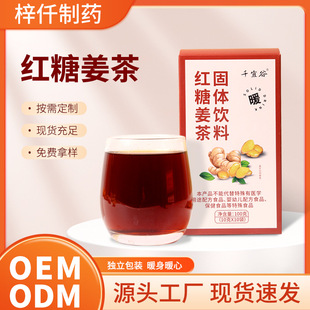 ���Ƽt�Ǻ��ǽ�������������ˮŮ���B������w���10��10����Ѫ��