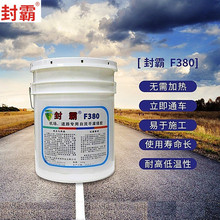 �C���ܵ�����ƽ��ͪ�ܷ��z ��·��p�z ·���ͪǶ�p�z�S��