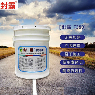 �C���ܵ�����ƽ��ͪ�ܷ��z ��·��p�z ·���ͪǶ�p�z�S��