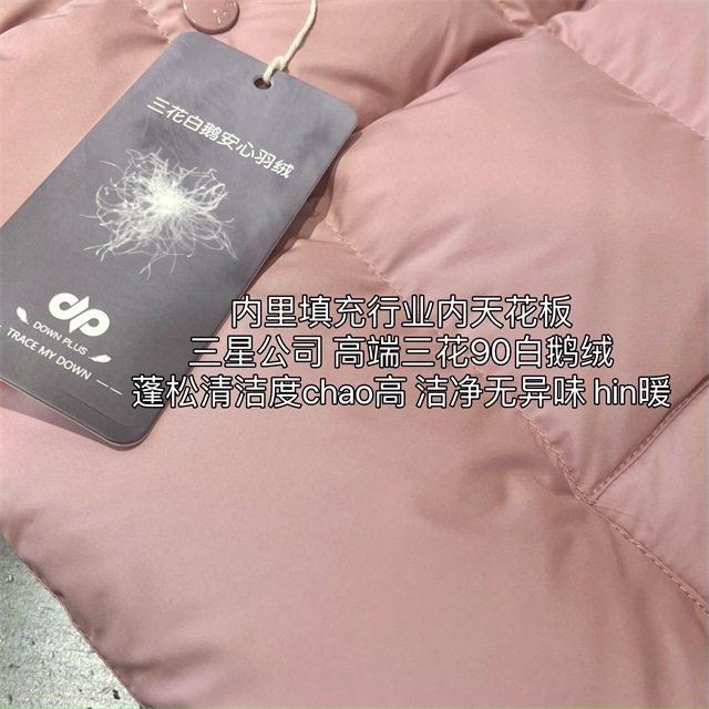 详情图_13.jpg