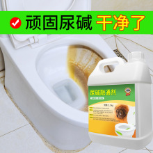 |ܽ℩RͰ坍ó򹸝lgȥSnyԇuƷ