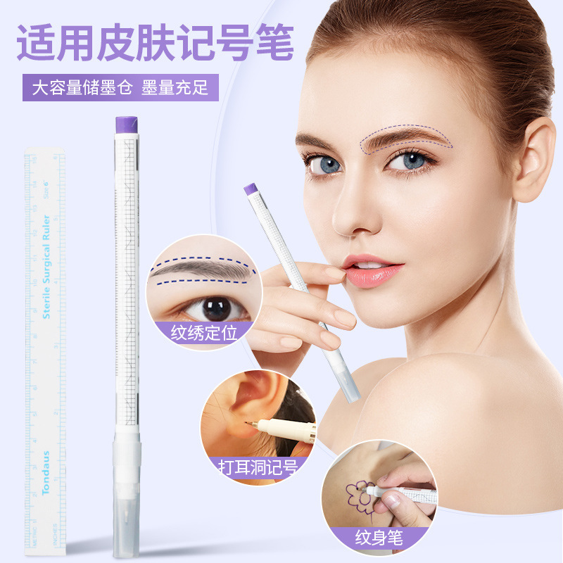 Korean-style tattoo skin lip line eyebrow design ear hole positioning pen disposable skin marker pen wholesale