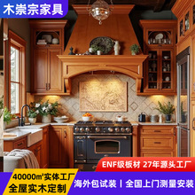 ȫ�ݶ��ƙ����߶˼������w�N���������ƙ��o����Դ�^���Sֱ��