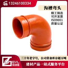 �����ϲۏ��^ 114����90�ȏ��^�ܼ� ��ī�T�FDN165�V�|�����ìF؛