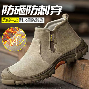 �ڱ�Ь����늺�����Ь��ȫЬ���C���ҷ��̴���ĥţƤ�ļ�͸��