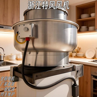 铝制屋顶风机低噪音防腐防爆离心式免维护上虞特风风机厂家直销