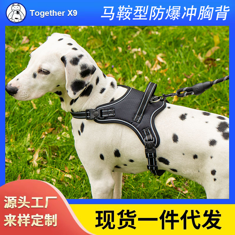 Leashes Saddle Walk the dog Fund Get rid of Pet dog Large dogs Traction rope