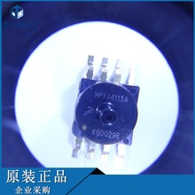 MPXA6115AC6U MPXA6115A��װSOP-8��ѹ������������ǰ��ѯ