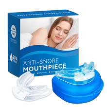 跨境产品EVA热塑牙托夜间防磨牙牙套牙托anit snore mouthpiece