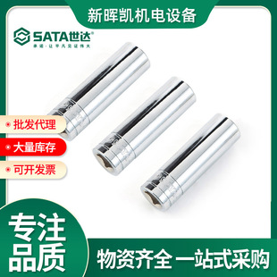 ���_�������w10MMϵ��Ӣ��6���L��Ͳ12201-12209�����Ǽ��L��Ͳ�^