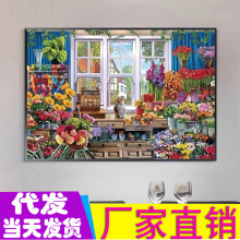 ���Sֱ�Nһ�����l�r����ʮ�ֽ��M���¿�ӡ��ʮ�ֽ���ܰ����؈��