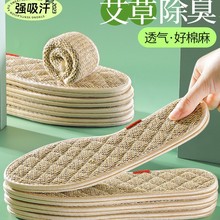 ���݁���Ь�|��ʿ����͸�������ֹ����޲�ŮƤЬ����������ȫ�޶�