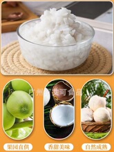 �S��ֱ�N�W�ɿ���Ҭ����Ʒ�̲����500g���̲�ꌣ�þW�t��Ʒ��