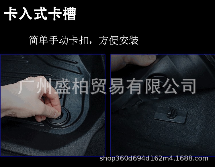 Eco-Friendly Tpe Car Floor Mats Specifically for the New Isuzu D-Max, Full Coverage, Available in Bulk