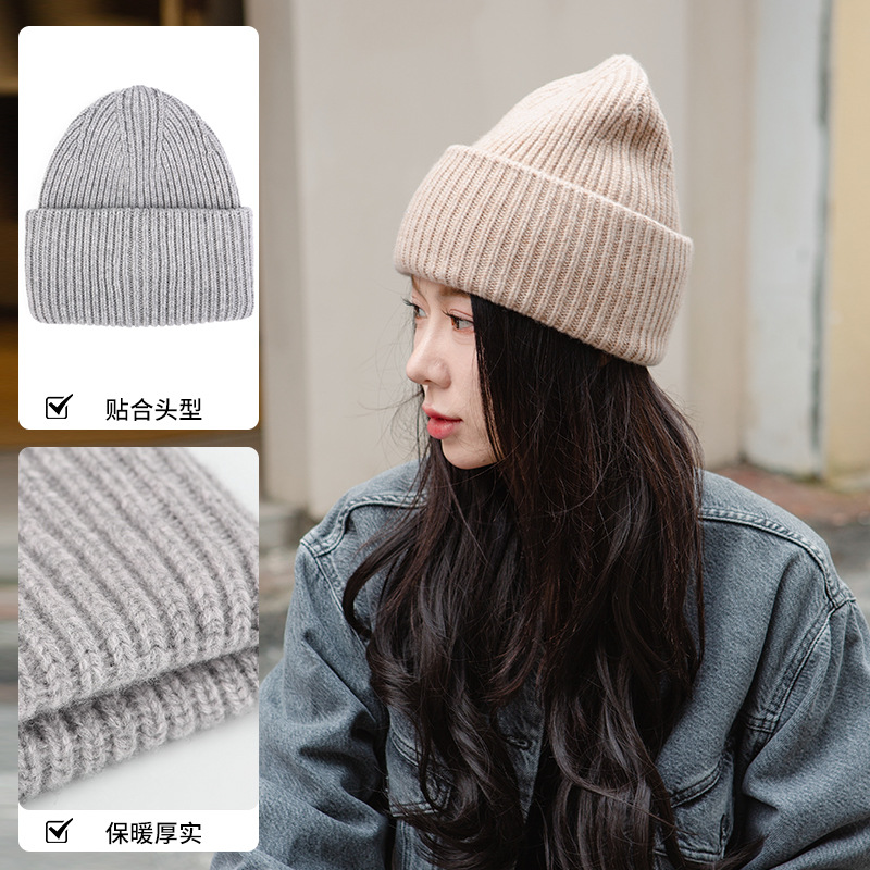 【スポット】新商品100% メリノウール保温ニット帽秋冬人気オーダーメードLogoフリップコールドキャップ