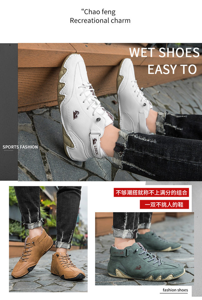 Bốt Martin nam cổ cao lót nhung giữ ấm, giày bông da lộn đế cao su chống trượt — C8008M kaki lót nhung, C8008M màu xám lót nhung, C8008M màu đen lót nhung, F8008M màu hồng lót nhung chi tiết 2
