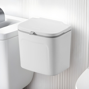 Toilet Wall-Hanging Waste Paper Basket Toilet Toilet Punch-Free Storage Barrel Household Wall-Hanging Waste Bin with Lid